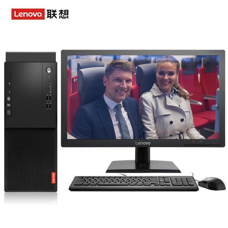 骚逼视频软件下载联想（Lenovo）启天M415 台式电脑 I5-7500 8G 1T 21.5寸显示器 DVD刻录 WIN7 硬盘隔离...