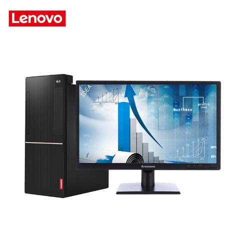 肉棒网站视频联想（Lenovo）扬天M6201C 商用台式机(I3-6100 4G 1T  DVD  2G独显  21寸)